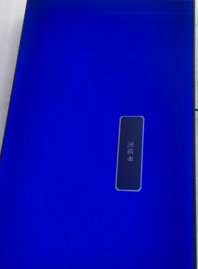 三盒一创维拼接屏WE55LB S550HJ1 SJ2 WE550NA VX55E35 AI55UX-DS