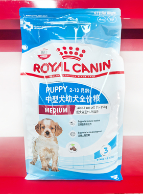 皇家狗粮MEJ32中型犬幼犬粮4kg萨摩柯基边牧离乳期幼犬12月龄以下