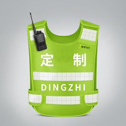翊云热熔压字工艺高亮反光