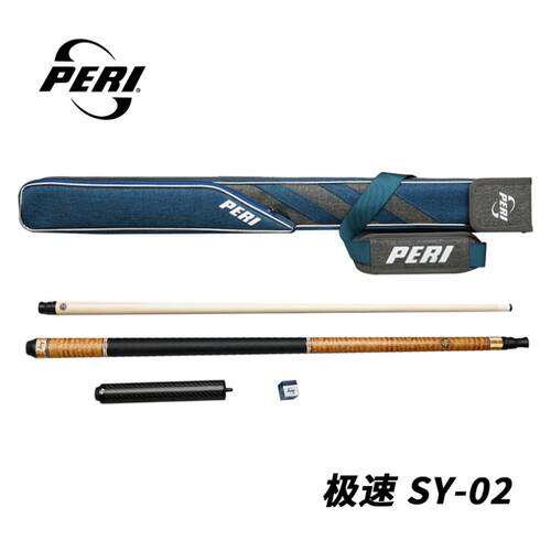 北京金牌台球 皮尔力大头杆极速 SY-02 精品球杆  假一罚十