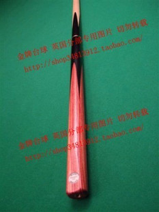 Trevor 卓凡 英国手工球杆定做系列 TW024 White