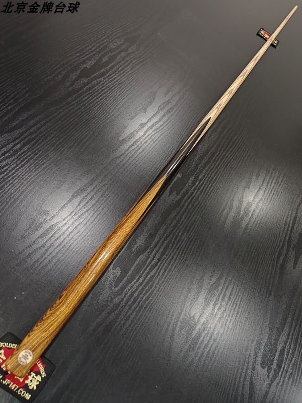 金牌台球英国John Parris Ultimate 058四面黄金檀木插花中八球杆
