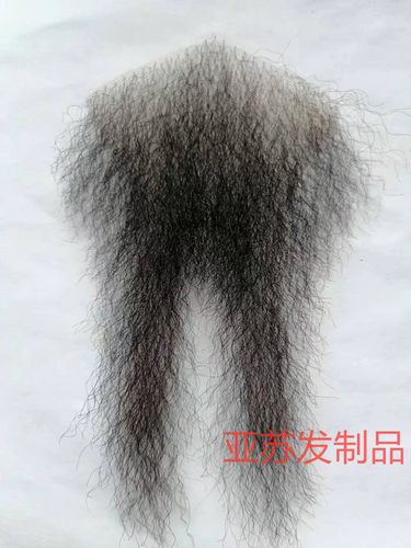 假阴毛女仿真阴毛女 男女阴毛贴体毛贴 大尺寸真实自然隐形无痕