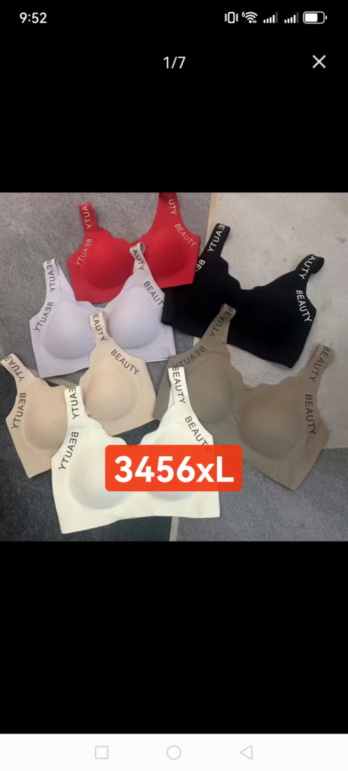 品牌无痕薄款内衣女大胸显小胸大码胖mm收副乳防下垂背心式文胸罩