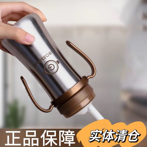 实体清格罗咪咪保温杯GROSMIMI婴儿童保温水杯吸管杯学饮杯正品