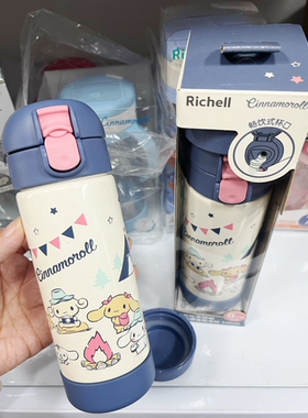 日本Richell利其尔宝宝水杯儿童喝水3 16不锈钢大耳狗联名保温杯