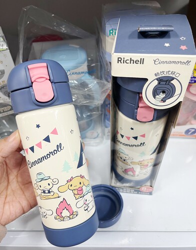 日本Richell利其尔宝宝水杯儿童喝水3 16不锈钢大耳狗联名保温杯