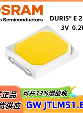 osram欧司朗0.2W2835原装正品led灯珠GW JTLMS1.EM贴片发光二极管