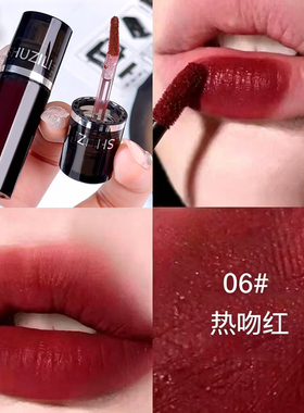 滋润款深红色女士口红唇釉正红色学生裸色淡妆伪素颜显白不易掉色