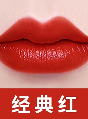 新款正红色口红滋润大红色女士素颜显白不易掉色不易脱色姨妈色