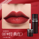 滋润款 唇釉学生党黑黄皮显白大红色亮橘色玫红色不易掉色不易沾杯