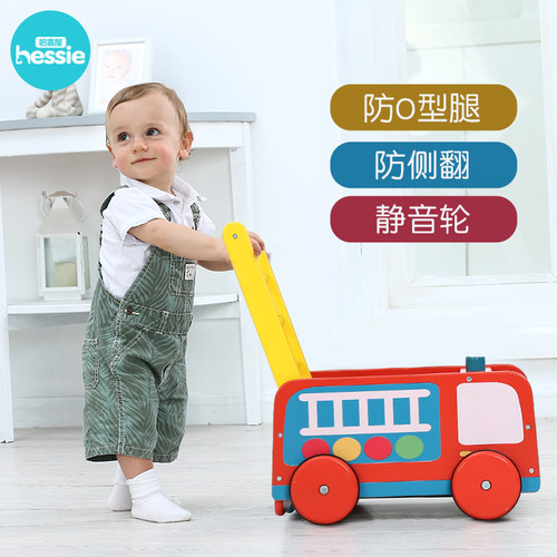 木质玩具可坐儿童学步车