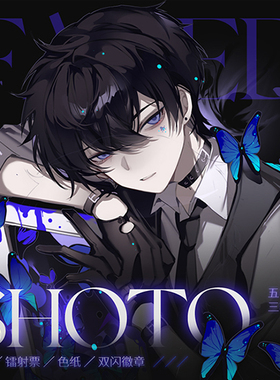 vtuber虚拟主播shoto流沙麻将挂件徽章色纸镭射票vtb同人周边吧唧