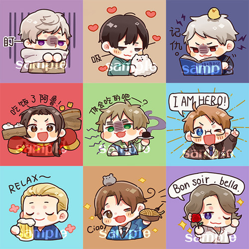 aph黑塔利亚挂件徽章同人周边