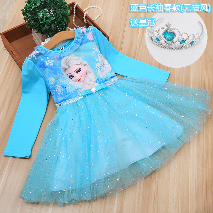 Robes pour fille - Ref 2043146 Image 4