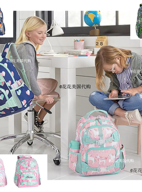 美国采购Pottery barn kids男女小学生书包儿童减负护脊超轻书包