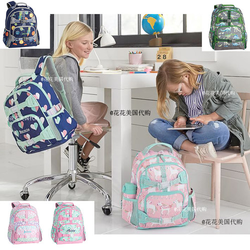 美国采购小学生书包儿童