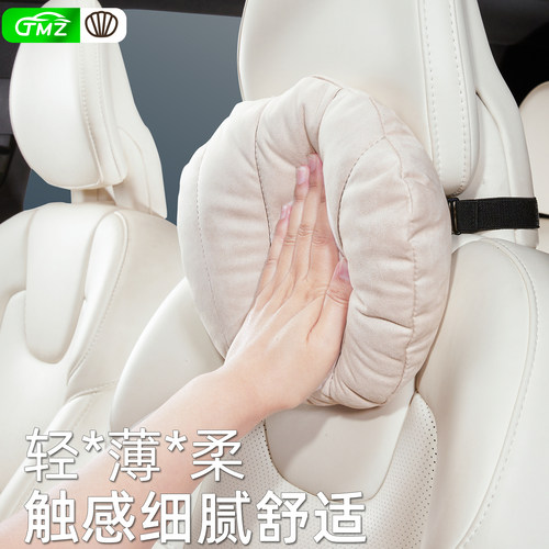 汽车头枕车内靠枕护头颈枕