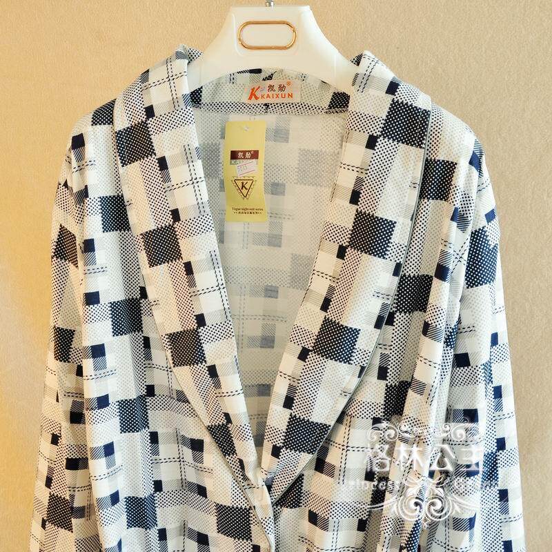 Peignoir - Ref 594659 Image 3