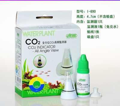 二氧化碳CO2长期监测器