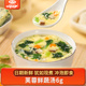 新美香芙蓉鲜蔬速食蛋花汤6g冲泡即食方便早餐速溶小包汤冻干汤