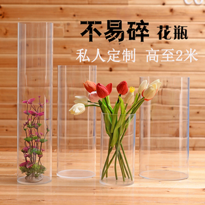 超高大型亚克力圆柱透明塑料鱼缸 有机玻璃婚庆路引 调漂桶多尺寸