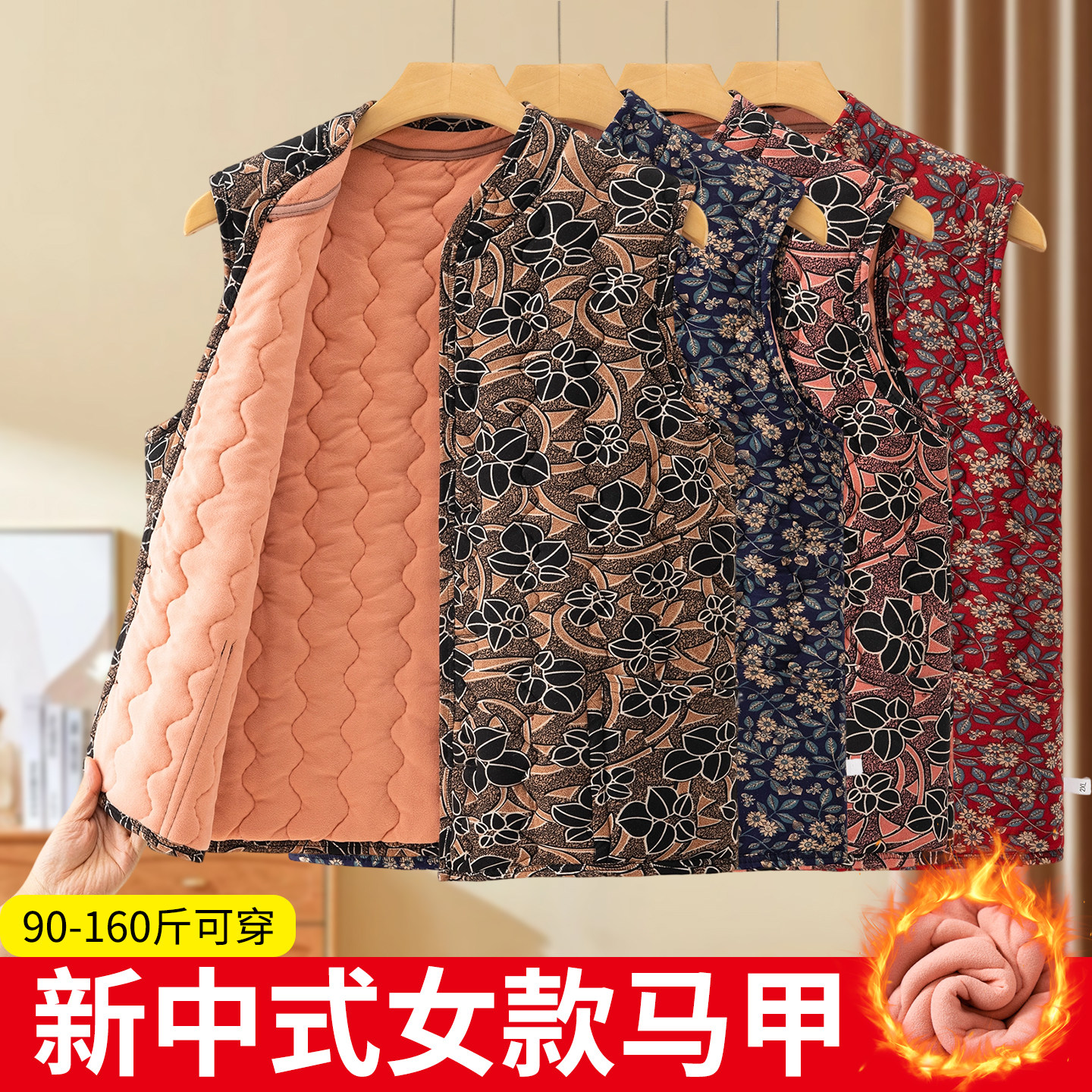 中老年妈妈超软夹棉马甲女中年秋冬季宽松棉坎肩短款奶奶保暖背心