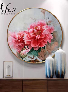 红色牡丹花纯手绘油画新中式静物壁画玄关餐厅轻奢圆形花卉装饰画