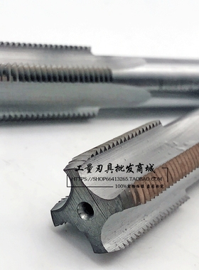 加大丝锥M18.03M18.05M18.1M18.2M18.3M18*1*1.25*1.5+0.03+0.05