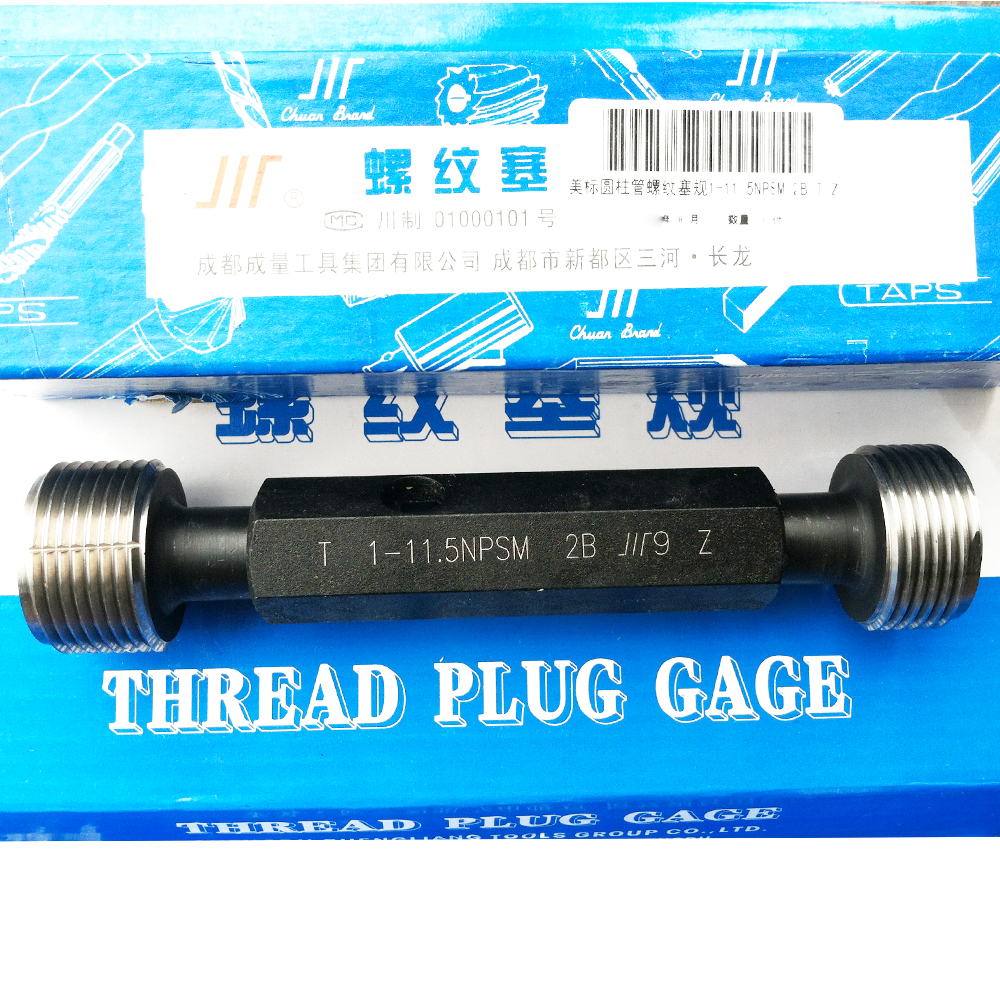 NPSM高精度通止规牙规螺纹量规