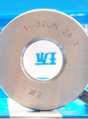 成量美制螺纹环规1 3/16-8-12-16-18-20-28UN高精度通止规1.1875