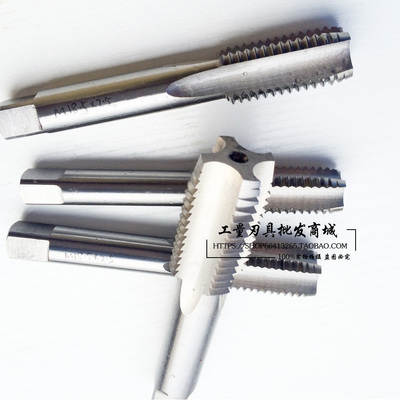 公制直槽加大机用丝锥加丝丝攻
