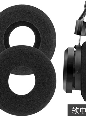 适用于歌德SR80 SR60 SR325 225 RS1e RS2E M2 M1 PS50082mm耳罩耳棉套耳机空心海绵罩
