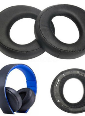 适用于索尼PS4 PS5游戏耳机套PULSE 3D耳套Wireless Stereo Headset神秘海域Gold耳机海绵套