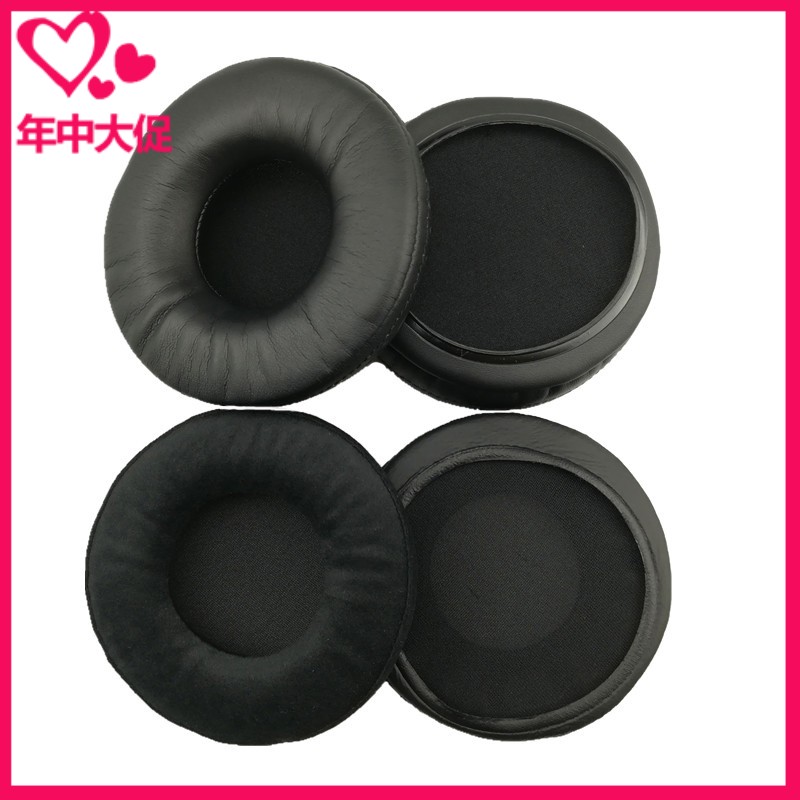 适用于铁三角AD1000 AD2000 A900X AD700X W1000X ADX5000 A500 A700X耳机套 耳罩 耳垫