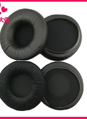 适用于铁三角AD1000 AD2000 A900X AD700X W1000X ADX5000 A500 A700X耳机套 耳罩 耳垫