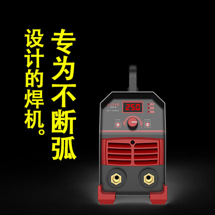 安捷顺电焊机点评怎么样？真正的大神是怎么说的，了解...