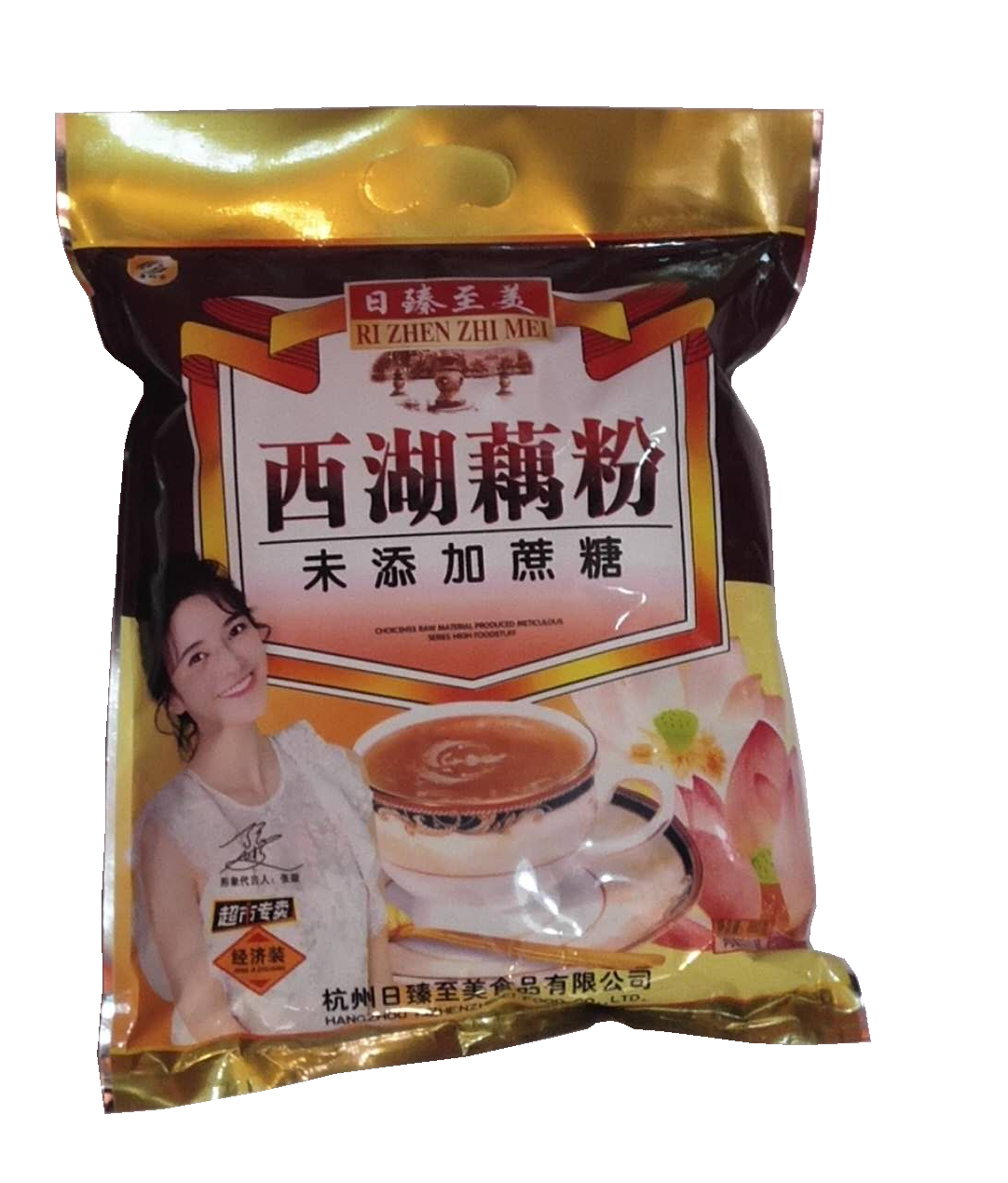 杭州特产西湖藕粉臻至美纯藕粉