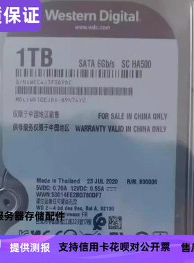 全新WD/西部数据WD10EJRX/11PURZ紫盘1TB监控台式机械垂直硬盘