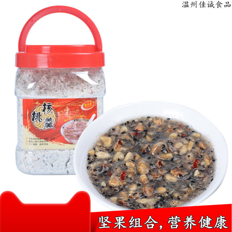 聚珍斋手工核桃羹饱腹代餐