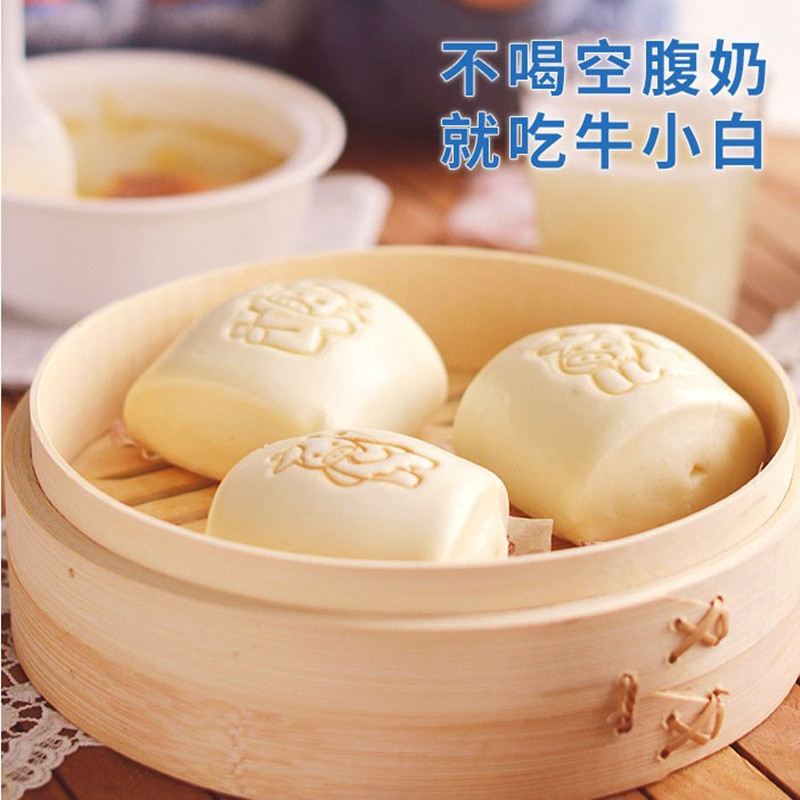 舒汇牛奶馒头手工包子速冻早餐速冻奶香面包6只装牛小白儿童