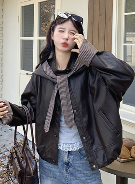 秋装新款蛋白皮咖色格子披肩披肩休闲时尚短外套女装