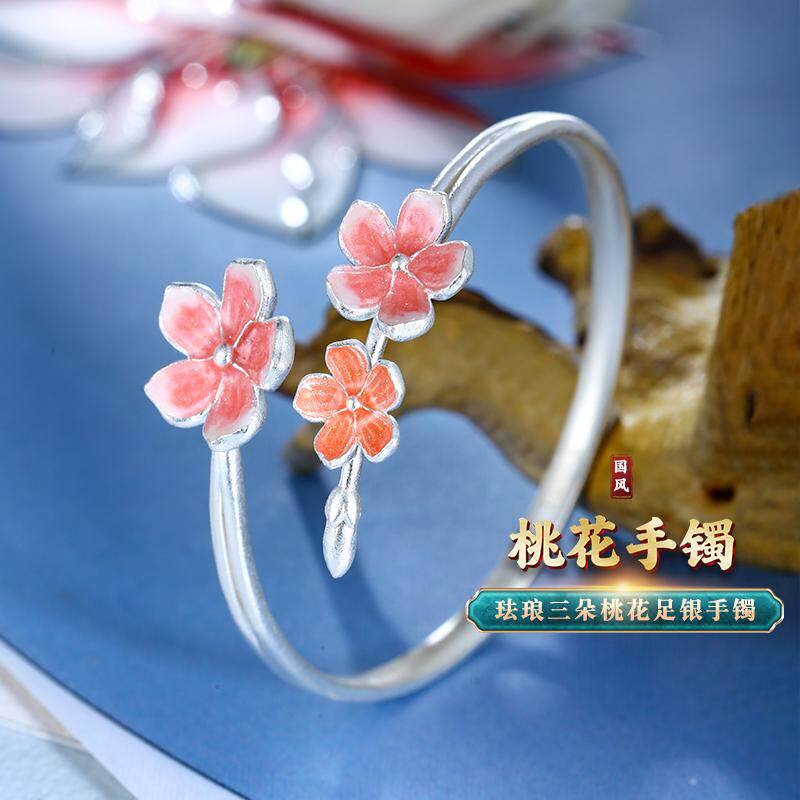 珐琅彩s999纯银桃花足银手镯女士国风新中式百搭女镯子2025年新款