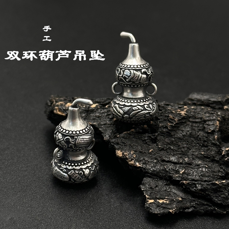 琴棋书画八仙葫芦纯银吊坠女复古
