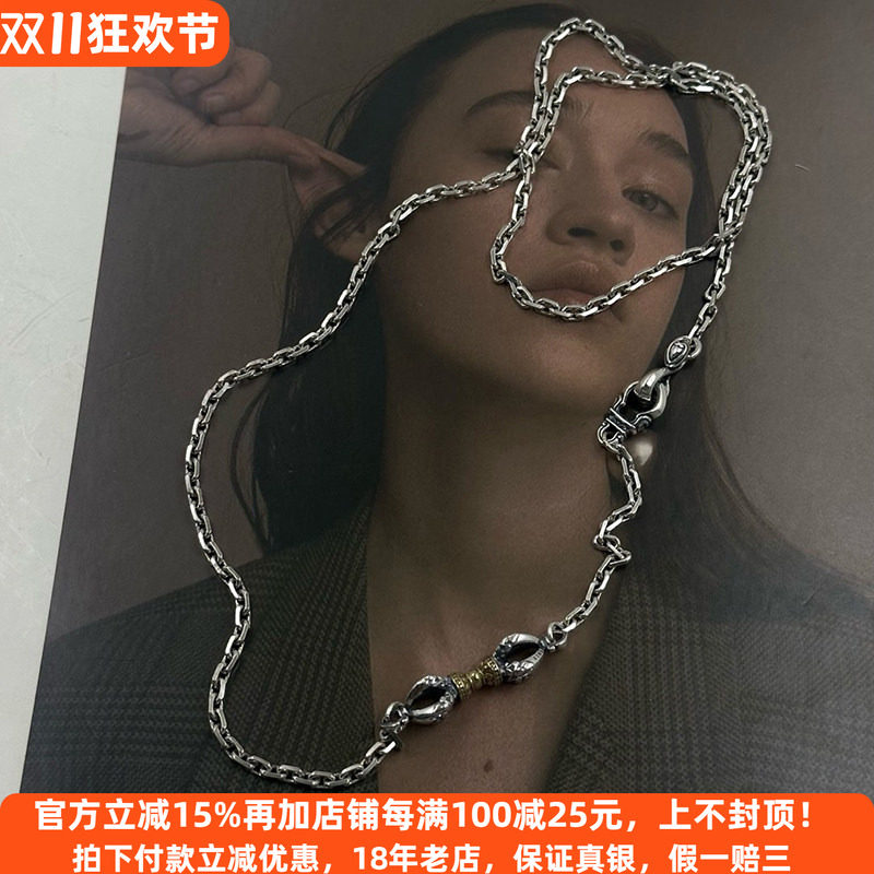 金刚杵太角链纯银项链复古国风