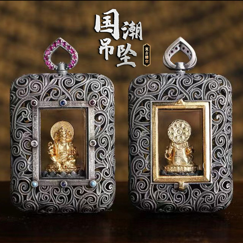 高档s925手工黄财神吊坠纯银唐草纹泰国佛牌男女款复古精致首饰