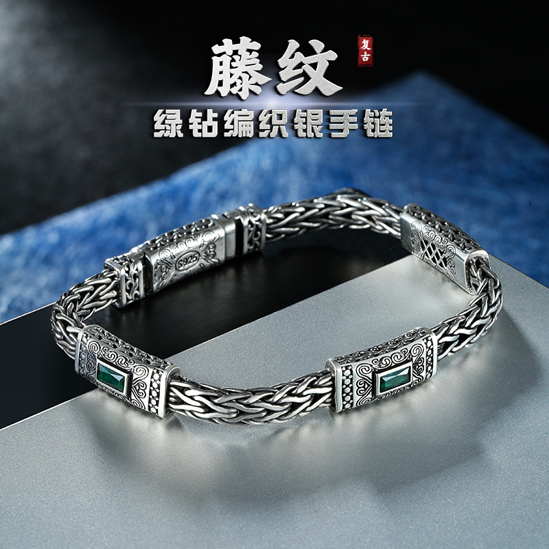编织藤纹龙骨纯银手链复古高级感