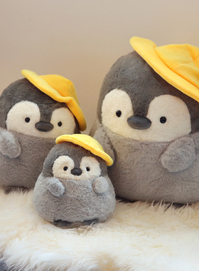 可爱雪屋企鹅公仔毛绒玩具雪洞动物雪窝企鹅玩偶儿童布娃娃礼物女