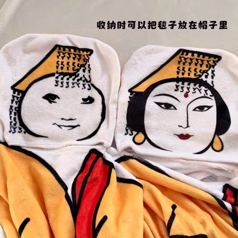 见到朕为何不跪双层毛毯子搞怪龙玉涛表情包空调毯午睡法兰绒睡袍