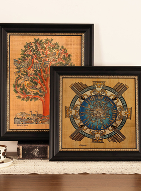 复古黑色相框摆台正方形a3A4画框空框手绘莎草纸装裱挂墙8k4K定制